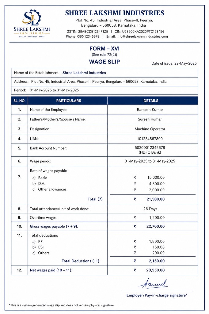 EZII Electronic Wage Slip — Form XVI compliant wage slip for Shree Lakshmi Industries